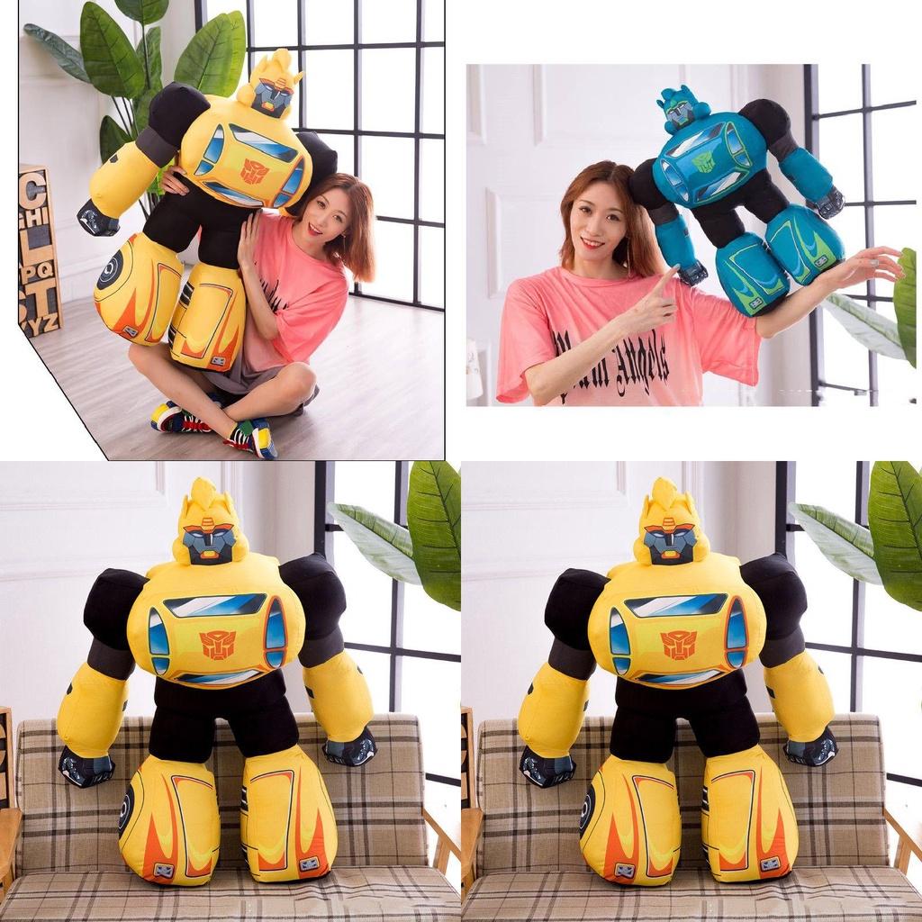 Plush Toy Robot Stuffed Doll For Kids 35cm/13.78in