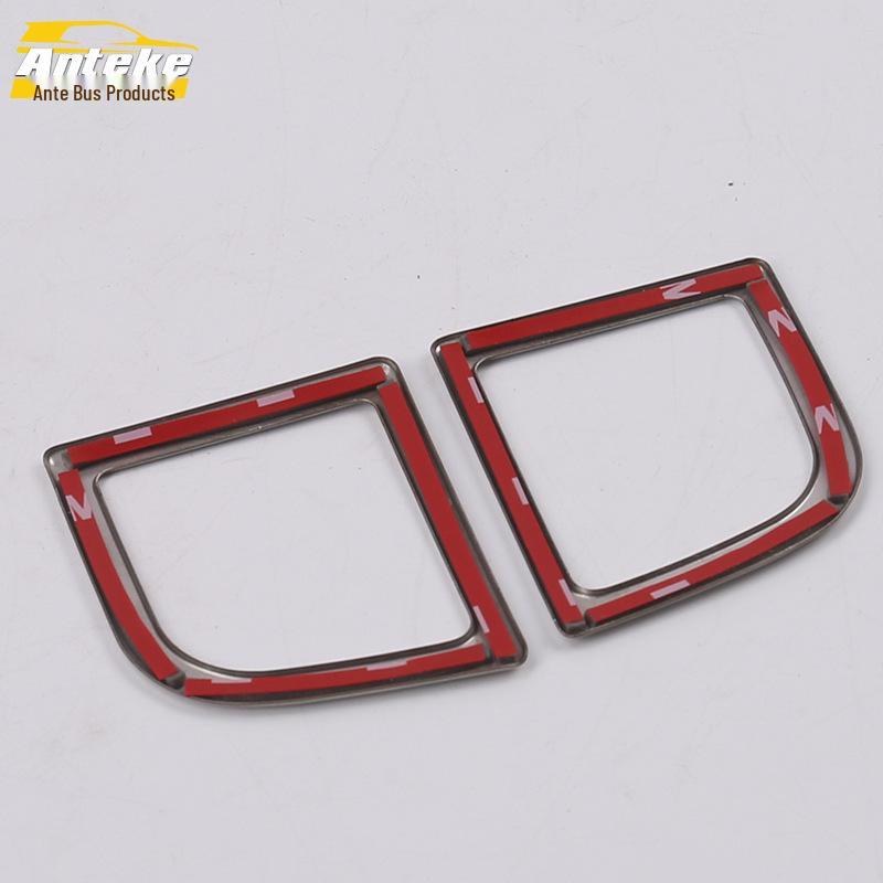 Avancier Armrest Box Switch Decorative Stickers for 16 Models