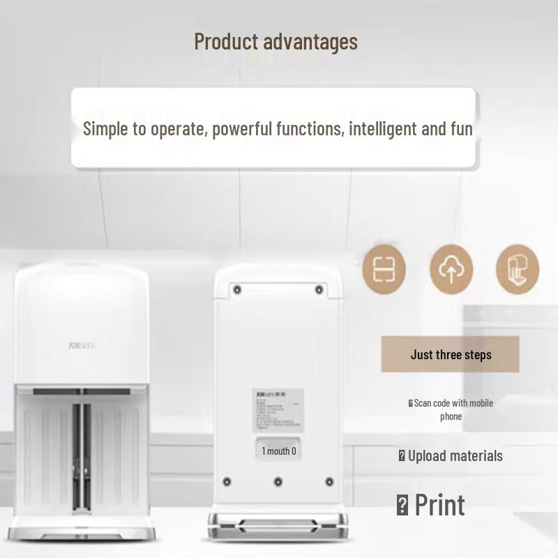 

Jolimark Food Latte Art Printer CN plug (adapter included)