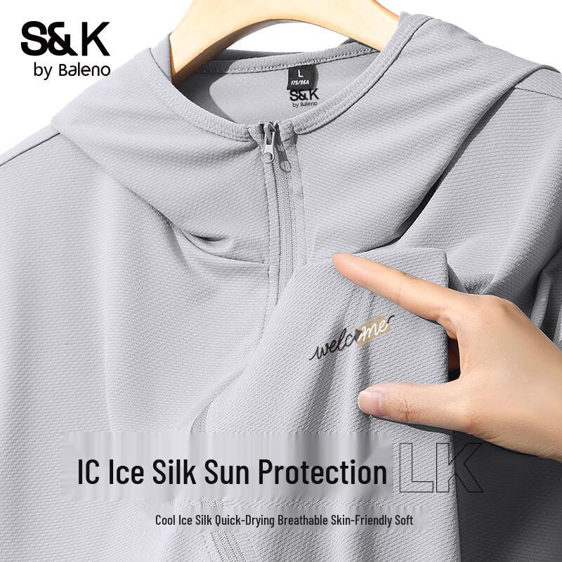 Baleno Men s S&K Series Hooded Sun Protection Jacket XL