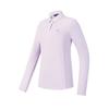 Classic Minimalist Comfortable Versatile Knitted Long Sleeve Polo Shirt Women Tops Lavender A11W615203FPR
