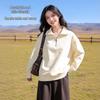 Baleno Women's Casual Polo Sweatshirt