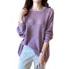Spring Wear Thin Loose Pullover Hollow Knitted Shirt for Women
