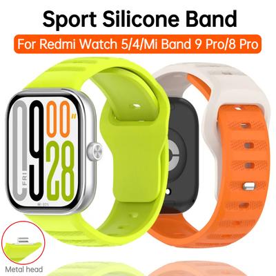 Cinturino Sportivo in Silicone per Redmi Watch 5 4 Accessori Cinturino Sostituzione Braccialetto Orologio Traspirante per Xiaomi MiBand 8 Pro 9Pro