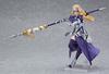 Figma Order bemalte bewegliche Figur Fate/Grand Ruler/Jeanne d'Arc Nicht maßstabsgetreues ABS&PVC