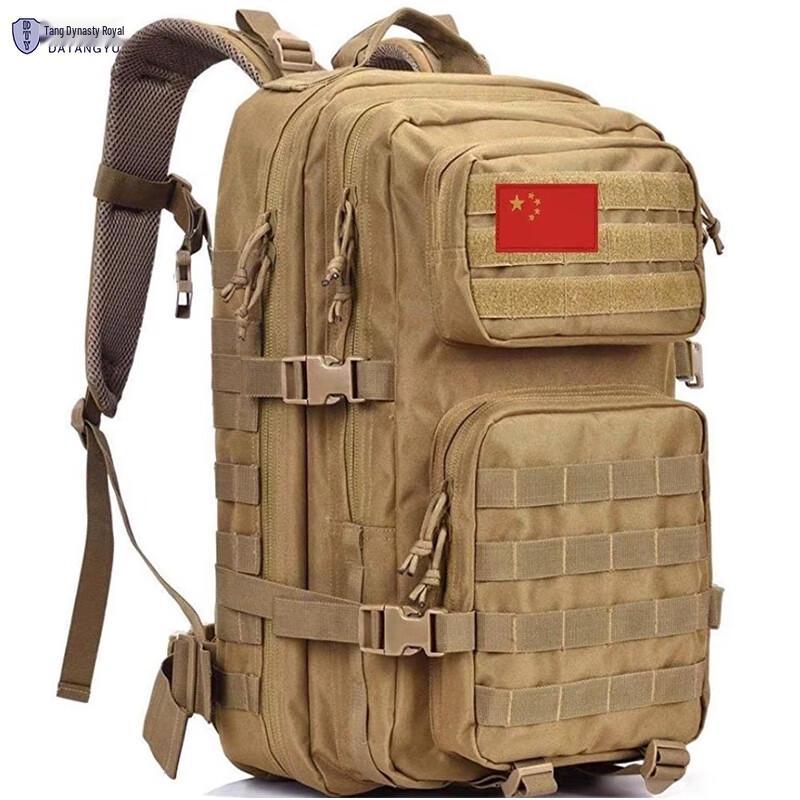 Outdoor Hiking Backpack
