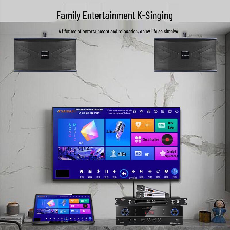 SANSUI Professional KTV Home Karaoke Speaker System CN Plug (adapter Included)