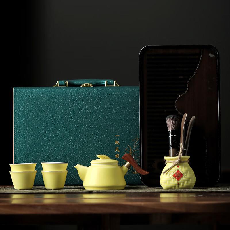 Shuimo Dangqing Smooth Sailing Ceramic Tea Set