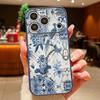 Tree Flowers Pattern Case For iPhone 17 Pro Max Funda iPhone 16 15 14 13 Pro Max Magnetic For Magsafe Hybrid Slim Matte Cover
