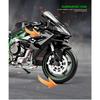 1/9 Scale Simulation Spray Kawasaki H2r Motorcycle Model Simulation Alloy Locomotive Toys Model Boy Car Collection Miniature