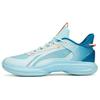 Li Ning Low Top Performance Basketball Shoes Men's Blue ABPR069-4