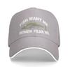 Funny Gift Hat Women Want Me Fishes Fear Me Hat for Women Baseball Hat Cool Hats Designer Cap Men One Size
