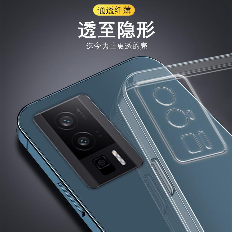 Applicable To Redmi K11 Supreme Edition Mobile Phone Case 11111RK11C Trendy Brand K11pro Protective Case K11 Creative Trend