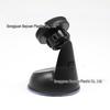 360° Rotating Magnetic Car Phone Holder with Adhesive Suction Cup and 17mm Ball Head for Dashboard