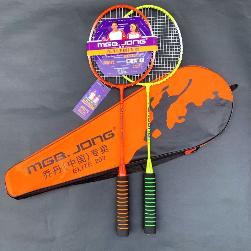 2 Player Badminton Racket Set Beginner Lightweight Durable Iron Alloy Rackets
