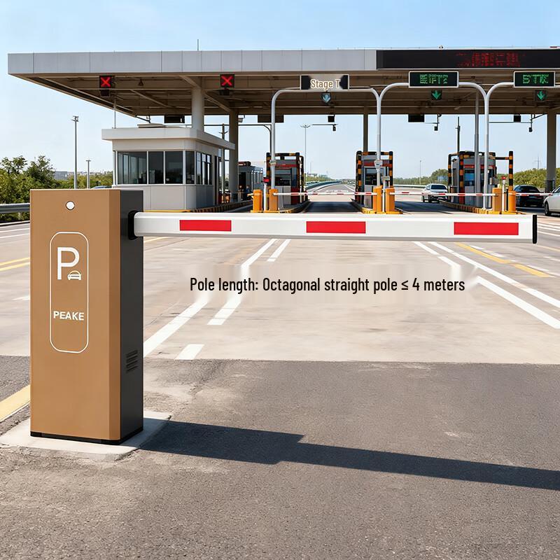 Pike High-Speed Barrier Gate