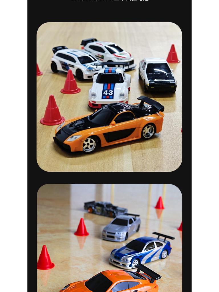 Mini 4WD High-Speed Drift RC Car 1:43 Scale Remote Control Toy for Boys