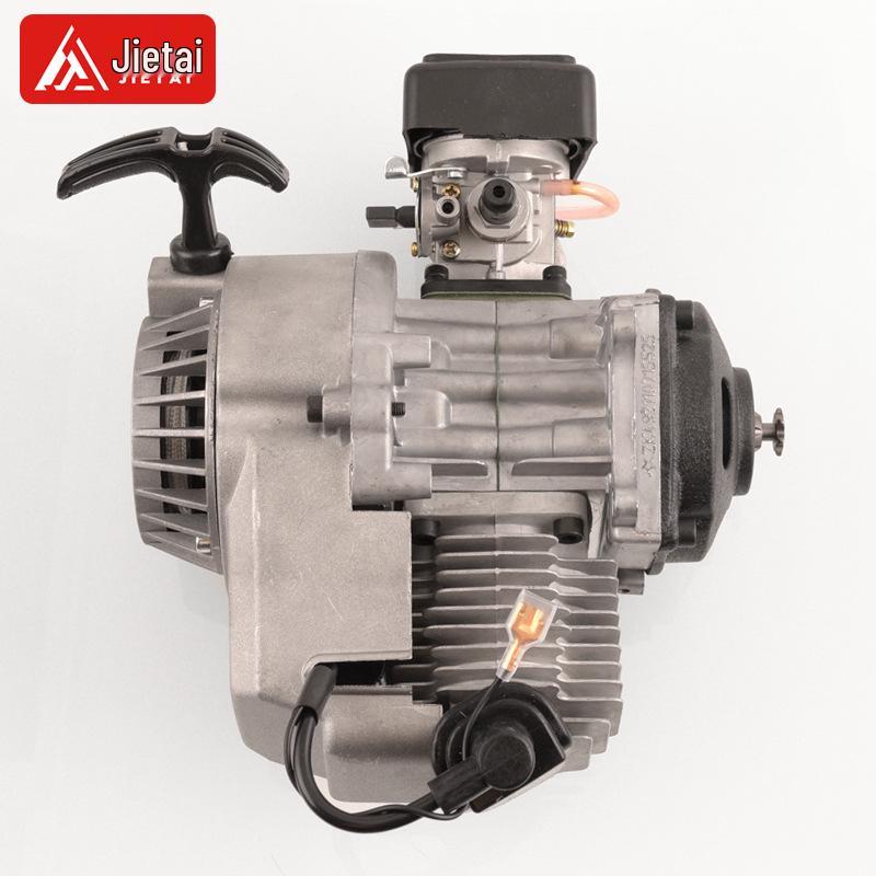 Moteur de Mini Moto 49CC 2 Temps Démarreur à Tirette
