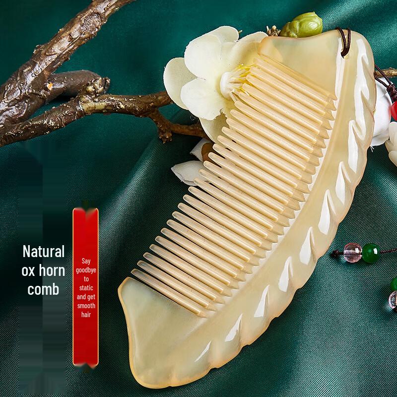 Natural Ox Horn Comb Gift Set