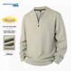 Jeanswest Men's Half-Zip Sweatshirt