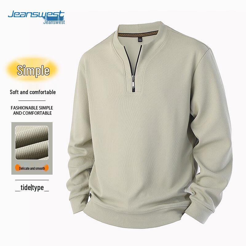 Jeanswest Men's Half-Zip Sweatshirt