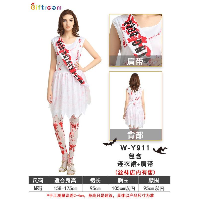 

Хэллоуин Праздничная Вечеринка Конкурс Невеста Ведьма Персонаж Пародия Вечеринка Шоу Реквизит Костюм one size fits all