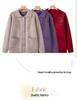 Grandma's Winter Knit Cardigan: Cozy Plus Velvet Sweater for Middle-Aged and Elderly Women