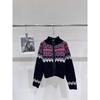 Trendy European-Style High-Quality Jacquard Zipper Knit Cardigan for Winter/Autumn