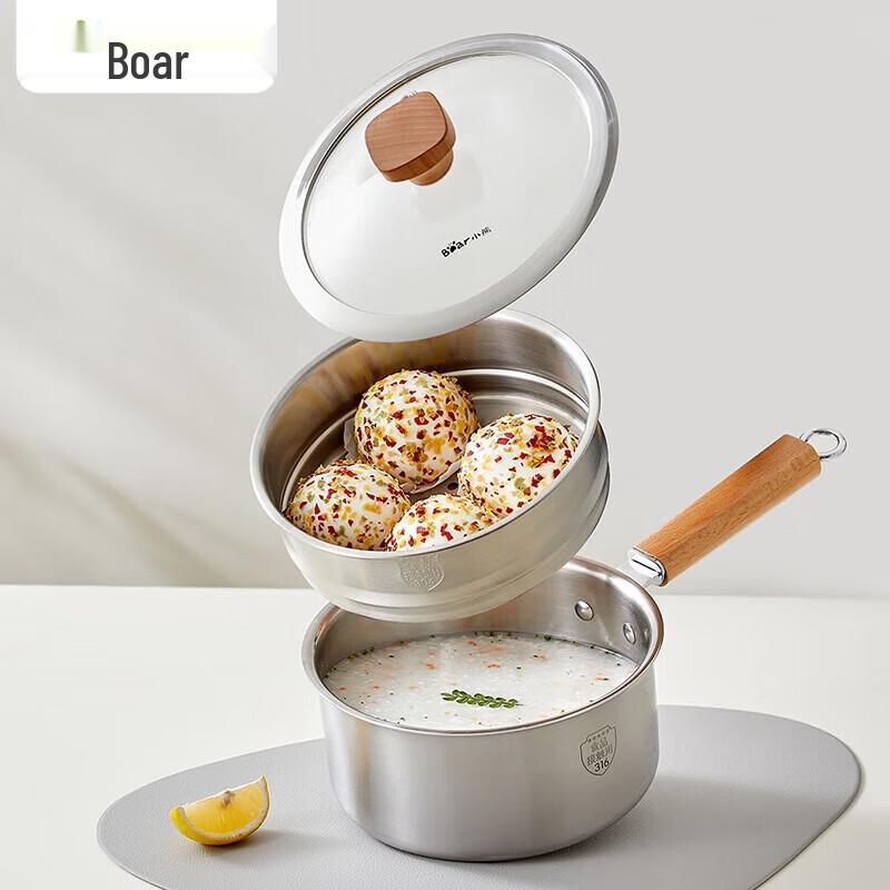 Little Bear 316L Stainless Steel Baby Saucepan with Steamer