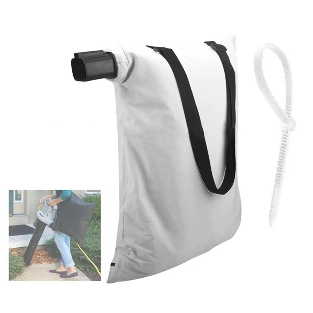 Powerful 2-in-1 Leaf Blower & Vacuum With Convenient Leaf Bag For Easy Cleanup Leaves Vacuum Bag Leaves Collection Bag