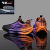 Chitu 8pro Carbon Board Running Shoes Men's 7 Autumn and Winter New Student Professional Sports Racing Jueying 3.0 Air Cushion Running Shoes