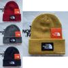 Knit Hat For Men With Embroidered Letters Warm Windproof Street Style Fall Accessory