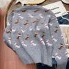 Navava Women Dog Pattern Knit Cardigan Nk2621