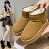Short Snow Boots Women's Winter 2025 New Northeast Large Cotton Shoes Piled Thickened Bread Shoes Cotton Boots Women's Boots
