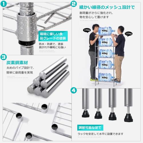 Geegood Steel Rack, Multi-Purpose Metal Rack for Kitchen Storage, Indoor Shelving, and Balcony Organization, Rust-Resistant, Adjustable Height, Easy A