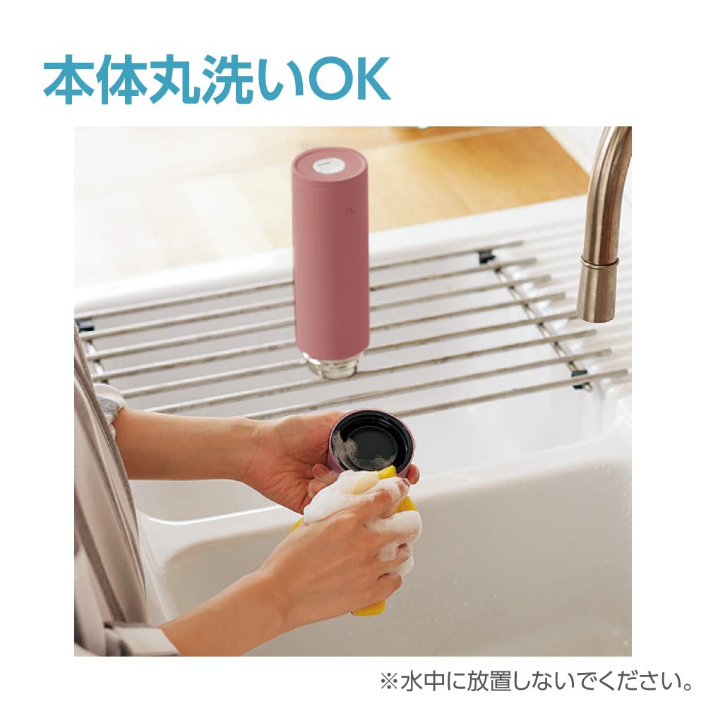 ZOJIRUSHI Zojirushi Water Stainless Steel Detective Shuichi Bottle, Screw-Type Mug, Seamless, Conan, Akai, 0.48L, SM-ZN48C-ER