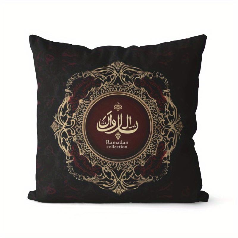 Home Decor Ramadan Mosque Pattern Decorative Pillow Covers Pattern Cushion Cover Suitable For Sofa Bedroom Car Pillow Cover