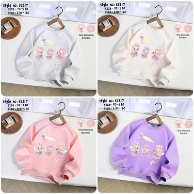 Lalabu Girls' 2025 Cartoon Princess Sweatshirt - Long Sleeve Korean Style for Small & Medium Children