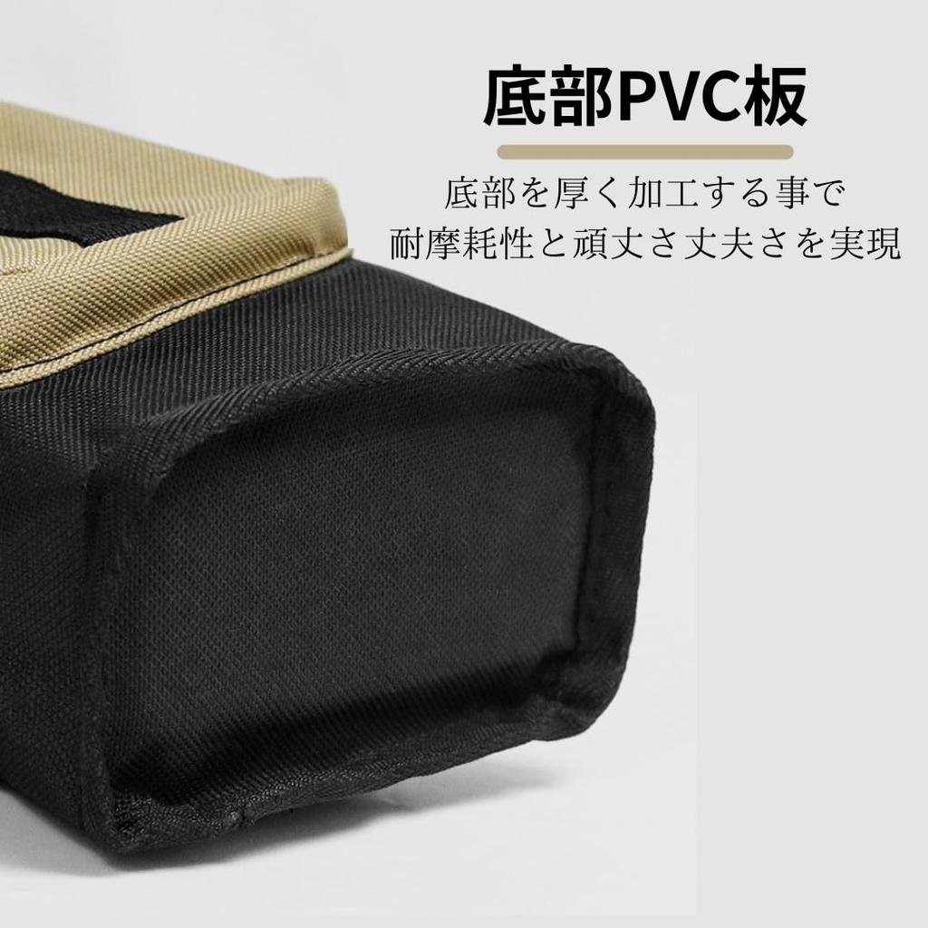 Archery shoulder arrow quiver quiver/arrow case, lightweight, strap, holder, (camouflage) [product]