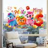 2026 Happy New Year Window Decorations - Plush Yarn Style Static Cling Glass Stickers for Spring Festival.
