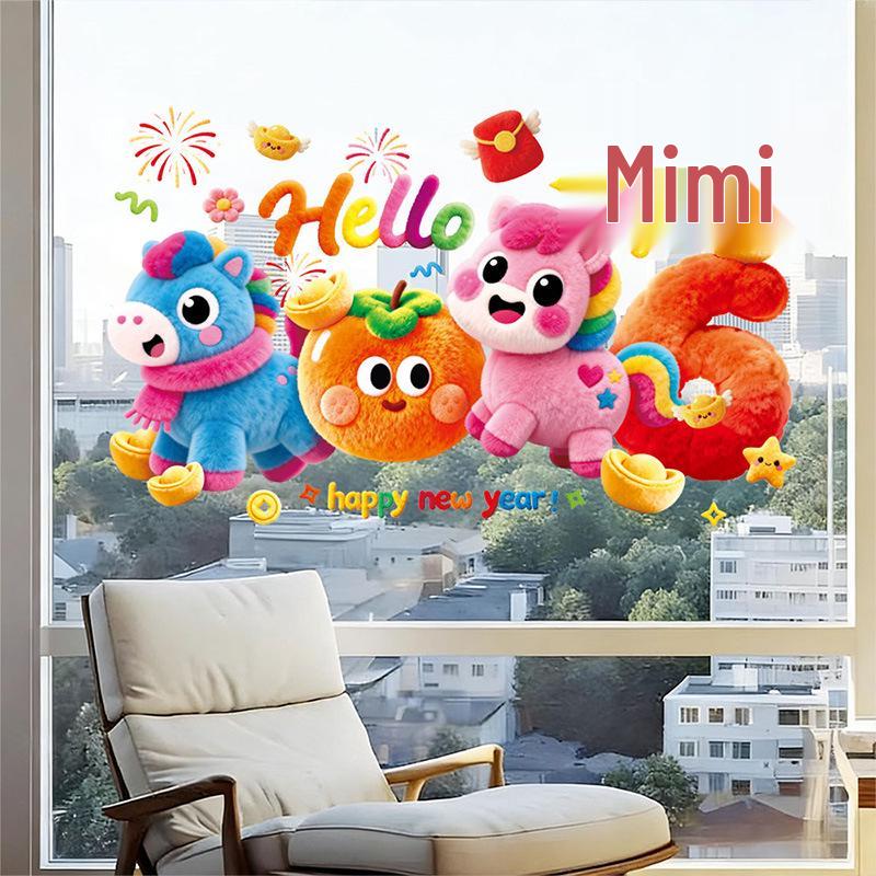 2026 Happy New Year Window Decorations - Plush Yarn Style Static Cling Glass Stickers for Spring Festival.