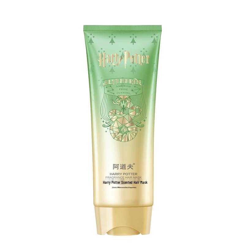 Adouff Harry Potter Green Field Glory Scented Hair Mask