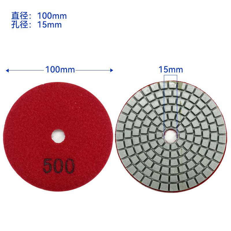 3/4 Inch Diamond Wet Polishing Pads, Marble Stone Soft Grinding Disc