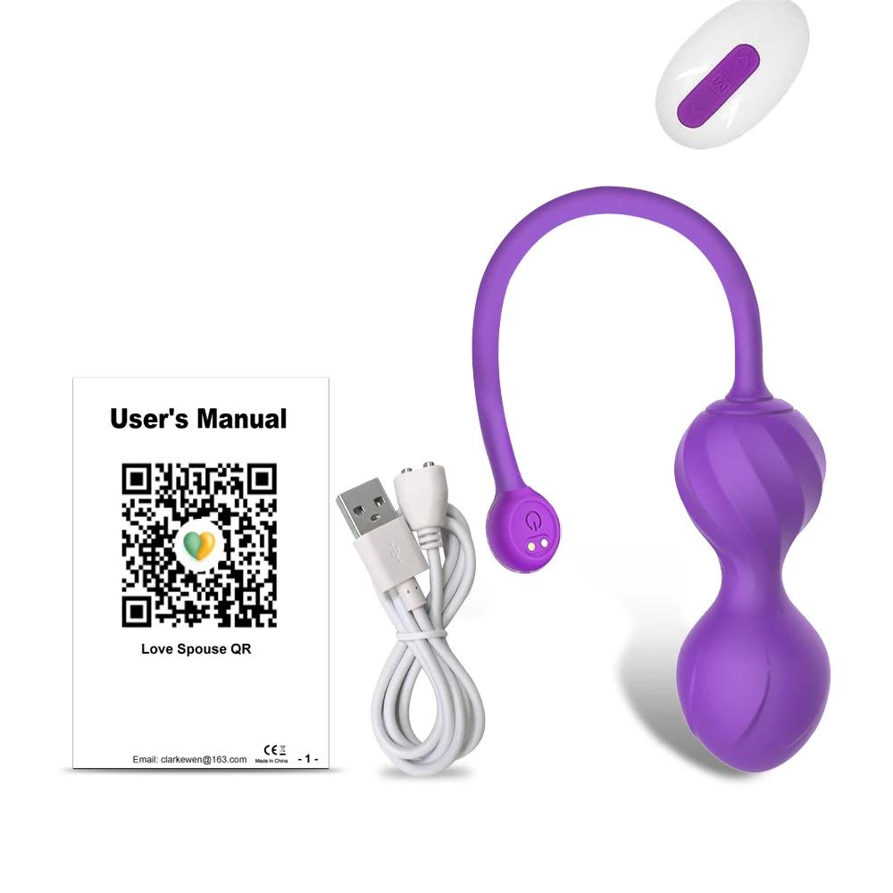 Wireless App Vagina Balls Vibrator for Women Tighten Vagina Muscle Trainer Kegel Ball Egg Intimate Sex Toy