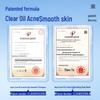 Ocean Supreme Black Tea Oil Control Shampoo & Shower Gel Set
