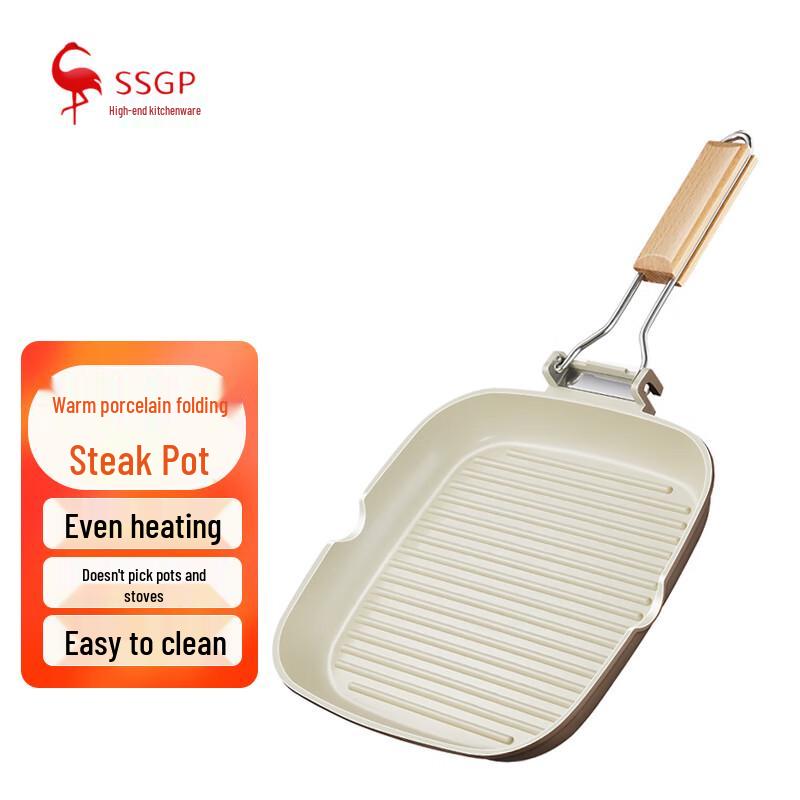 Sansigang Titanium Ceramic Non-Stick Steak Frying Pan