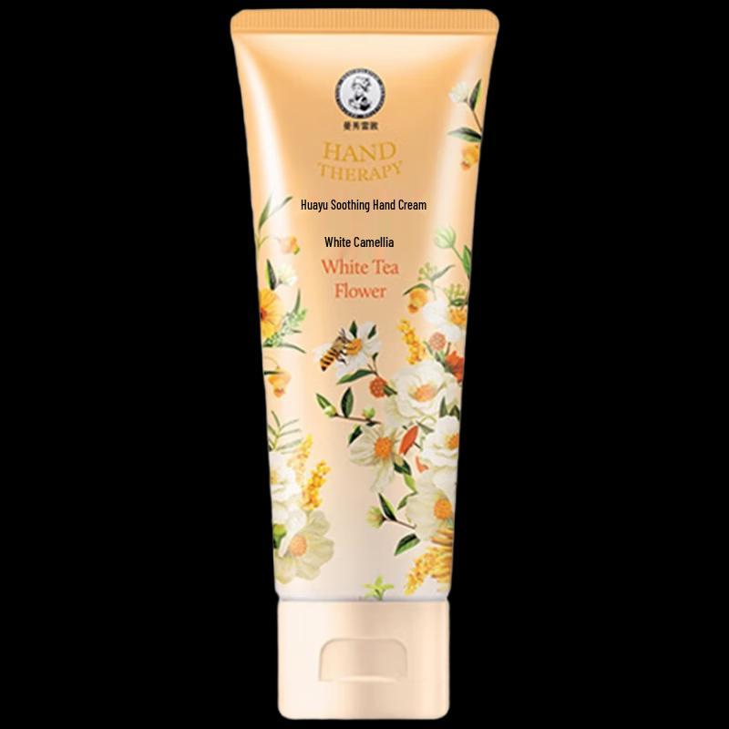 

Mentholatum Floral Soothing Hand Cream