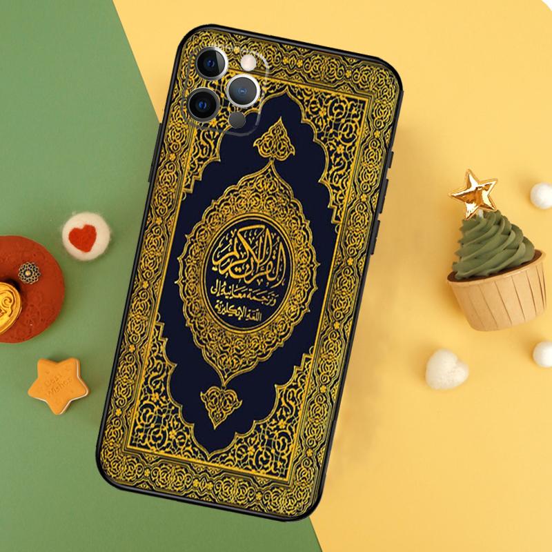 Holy Quran Arabic Phone Case For iPhone 17 16 16E 15 14 12 11 13 Pro Max 12 13 Mini 17Air Shockproof Cover