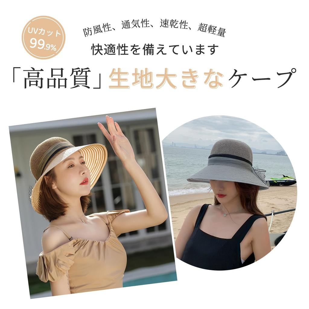 Pălărie Guooryvner pentru UV Exterior Soare Parasolar Soare Față Mică Ușor Pliabilă [Guooryvner] Femei, Protecție, Șapcă, Pălărie, Protecție, Pălărie, Protecție,