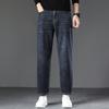 Autumn new style of jeans, loose, straight, comfortable, soft, trendy and versatile, fashionable denim trousers